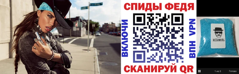 kraken зеркало  Спас-Деменск  АМФЕТАМИН Розовый  что такое  