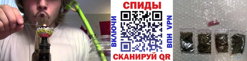 Бутират BDO 33%  дарк нет Telegram  Спас-Деменск 