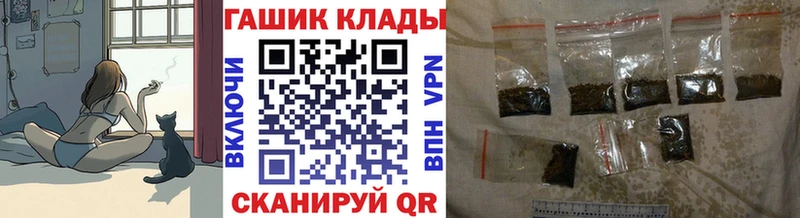 ГАШ AMNESIA HAZE купить Спас-Деменск