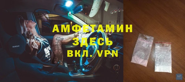 эйфоретик Аркадак