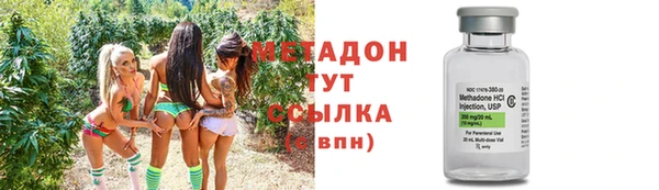 эйфоретик Аркадак