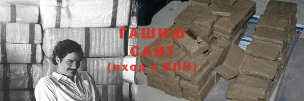 эйфоретик Аркадак