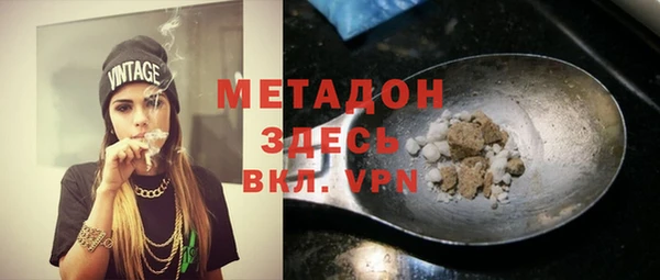 эйфоретик Аркадак