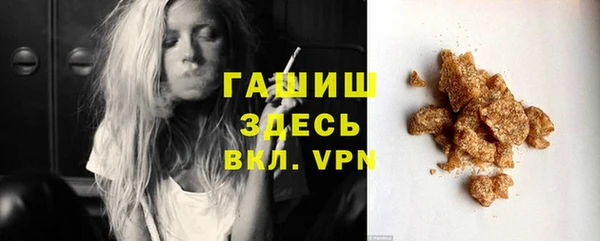 эйфоретик Аркадак