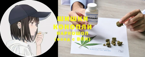 скорость mdpv Арсеньев