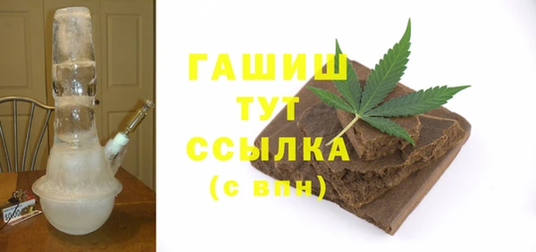 эйфоретик Аркадак