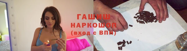скорость mdpv Арсеньев