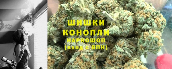 метадон Армянск