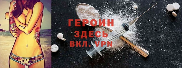эйфоретик Аркадак
