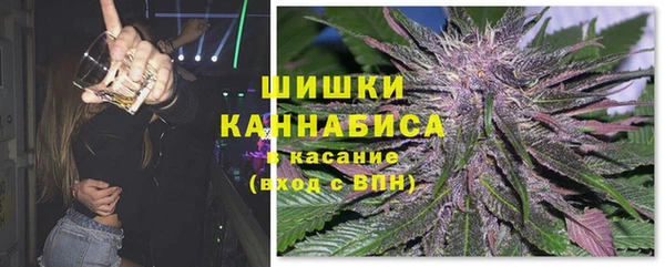 метадон Армянск