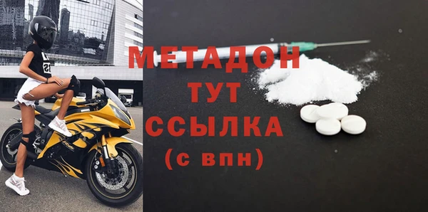 эйфоретик Аркадак