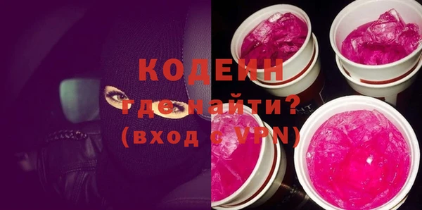эйфоретик Аркадак
