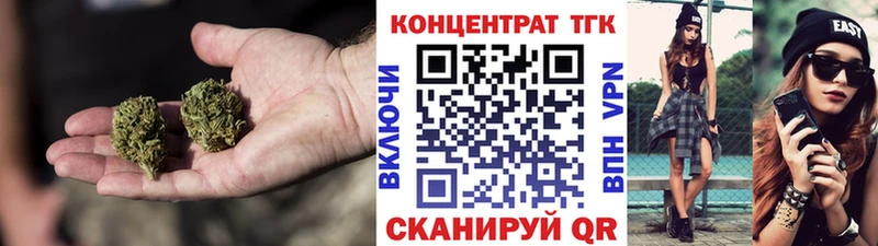 Дистиллят ТГК жижа Спас-Деменск